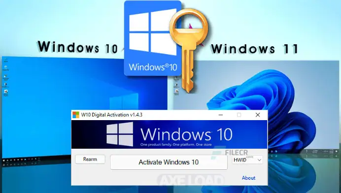 W10 Digital Activation โปรแกรม