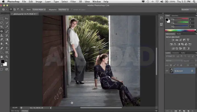 โปรแกรม Adobe Photoshop CS6​ Extended